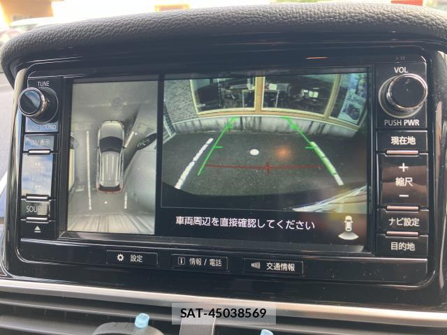 Mitsubishi ECLIPSE CROSS 2019-09 8652412-4