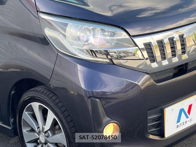 Mitsubishi EK SPACE 2014-09 8646896-12