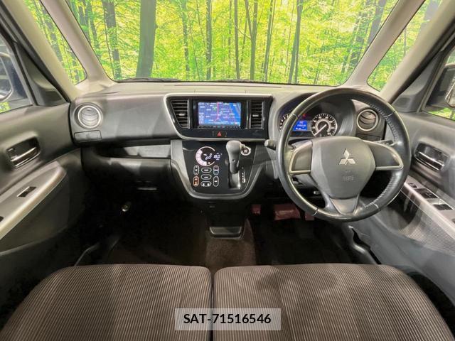 Mitsubishi EK SPACE 2014-04 8647880-1