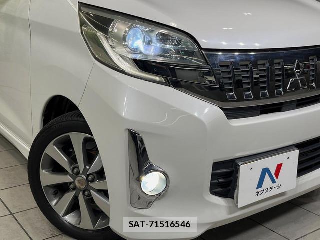 Mitsubishi EK SPACE 2014-04 8647880-11