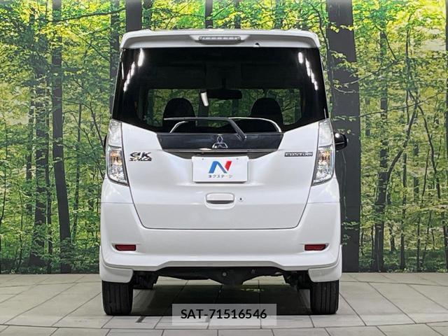 Mitsubishi EK SPACE 2014-04 8647880-14