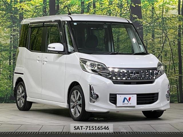 Mitsubishi EK SPACE 2014-04 8647880-15