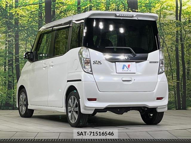 Mitsubishi EK SPACE 2014-04 8647880-16