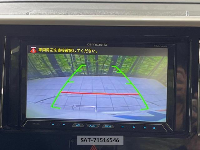 Mitsubishi EK SPACE 2014-04 8647880-3