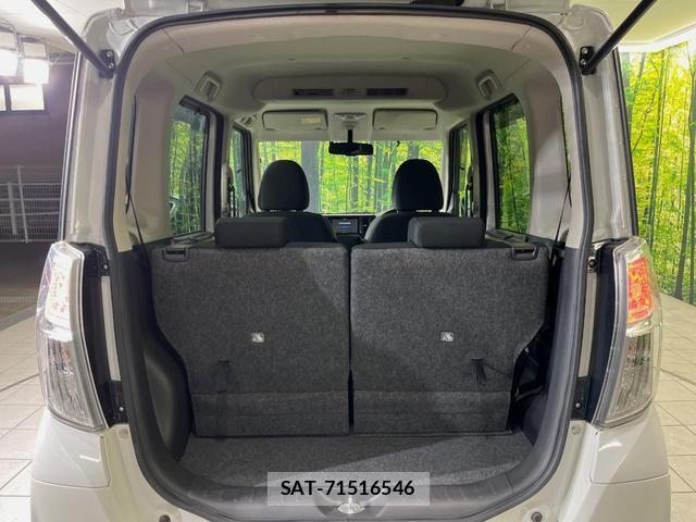 Mitsubishi EK SPACE 2014-04 8647880-9