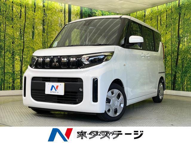 Mitsubishi EK SPACE 2025-01 8649444-0