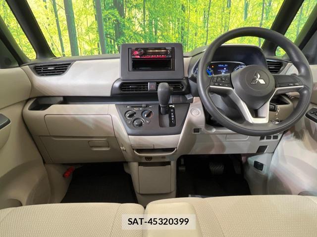 Mitsubishi EK SPACE 2025-01 8649444-1