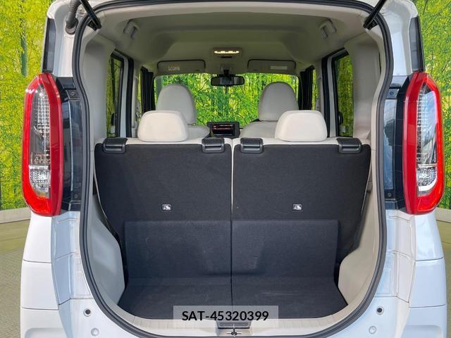 Mitsubishi EK SPACE 2025-01 8649444-9