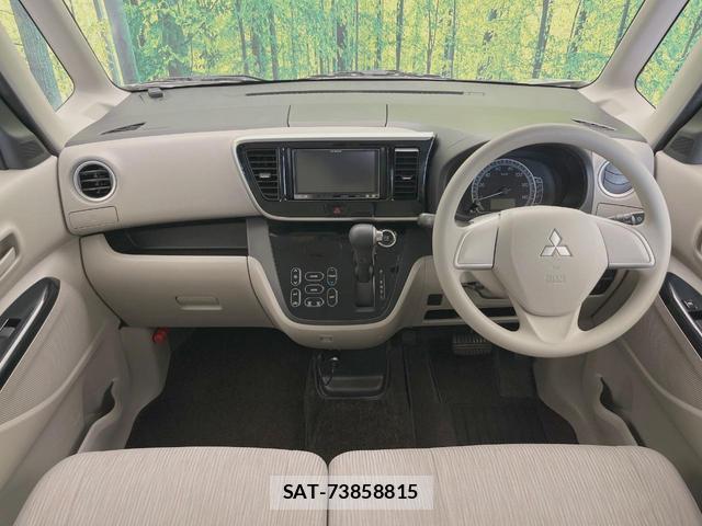 Mitsubishi EK SPACE 2014-11 8652955-1