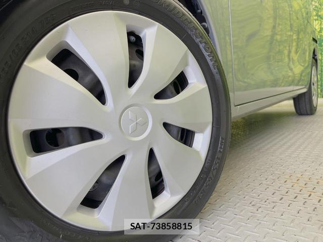 Mitsubishi EK SPACE 2014-11 8652955-12