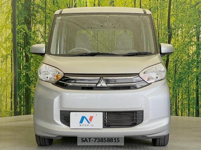 Mitsubishi EK SPACE 2014-11 8652955-13
