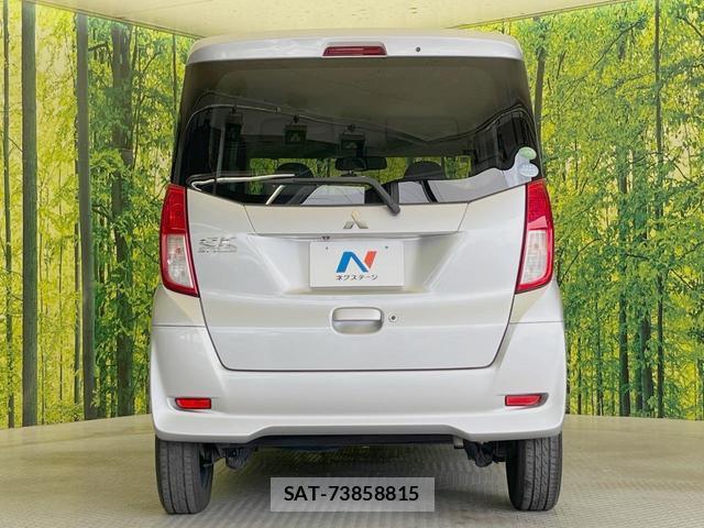 Mitsubishi EK SPACE 2014-11 8652955-14