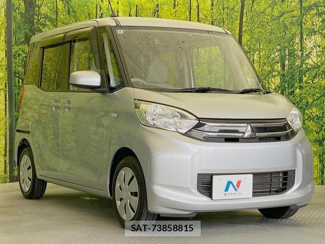 Mitsubishi EK SPACE 2014-11 8652955-15