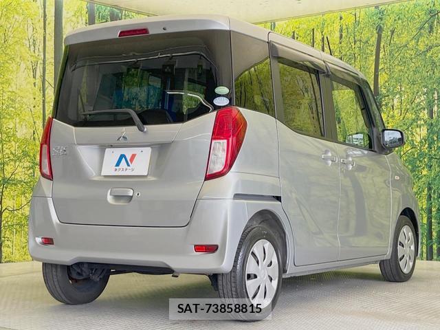 Mitsubishi EK SPACE 2014-11 8652955-16