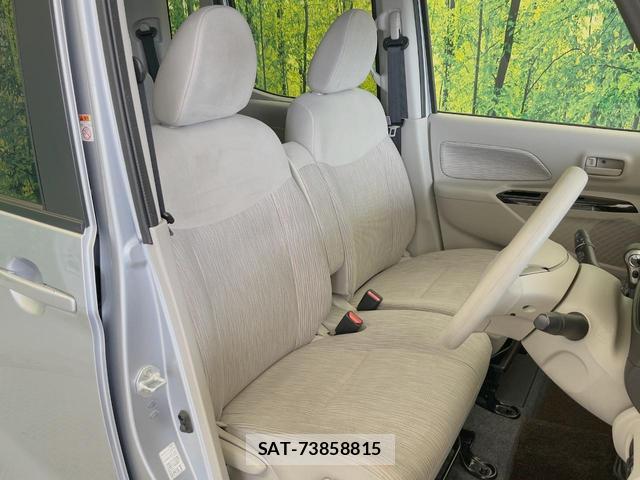 Mitsubishi EK SPACE 2014-11 8652955-7