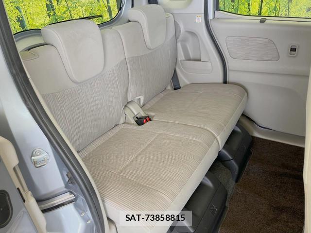 Mitsubishi EK SPACE 2014-11 8652955-8
