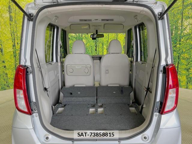 Mitsubishi EK SPACE 2014-11 8652955-9