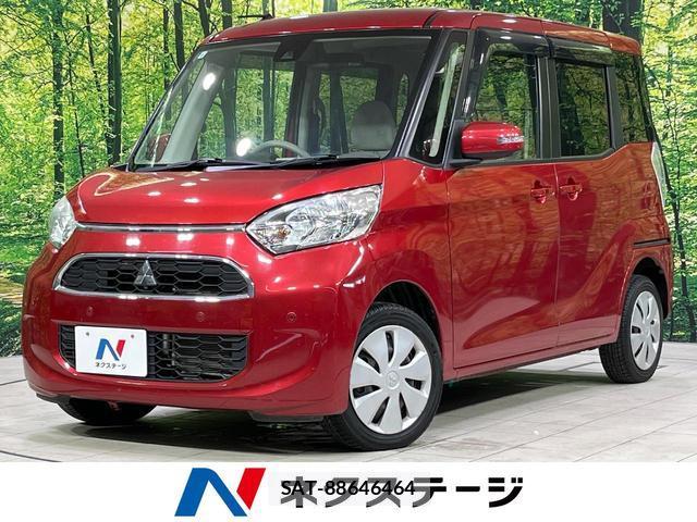 Mitsubishi EK SPACE 2019-10 8653269-0