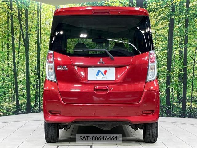 Mitsubishi EK SPACE 2019-10 8653269-14