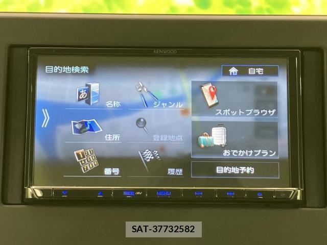 Mitsubishi EK SPACE 2021-02 8653545-10