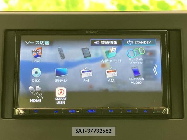 Mitsubishi EK SPACE 2021-02 8653545-11