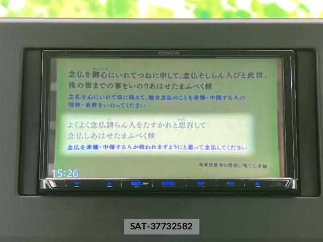 Mitsubishi EK SPACE 2021-02 8653545-12