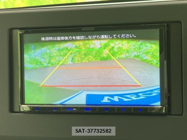 Mitsubishi EK SPACE 2021-02 8653545-13