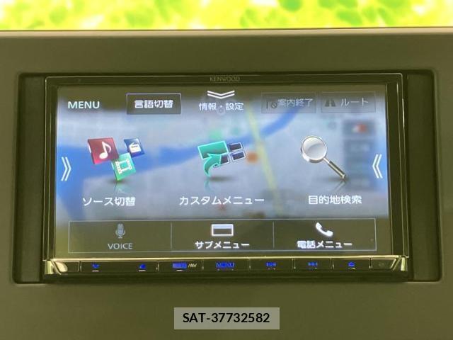 Mitsubishi EK SPACE 2021-02 8653545-9