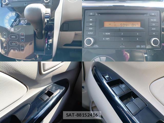 Mitsubishi EK WAGON 2017-08 8647544-8