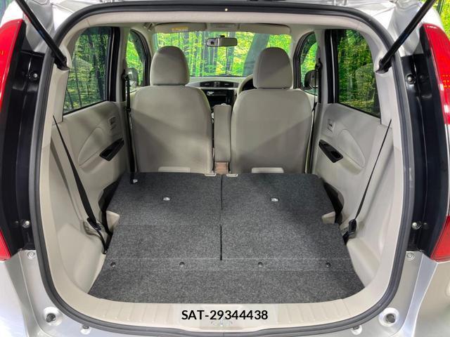 Mitsubishi EK WAGON 2019-01 8647865-7