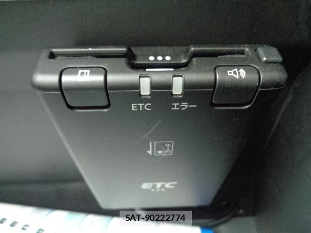 Mitsubishi EK WAGON 2025-07 8648400-4