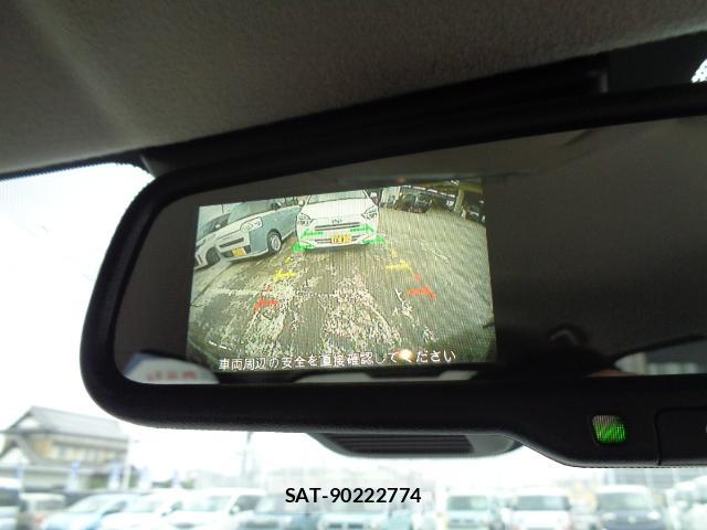 Mitsubishi EK WAGON 2025-07 8648400-7