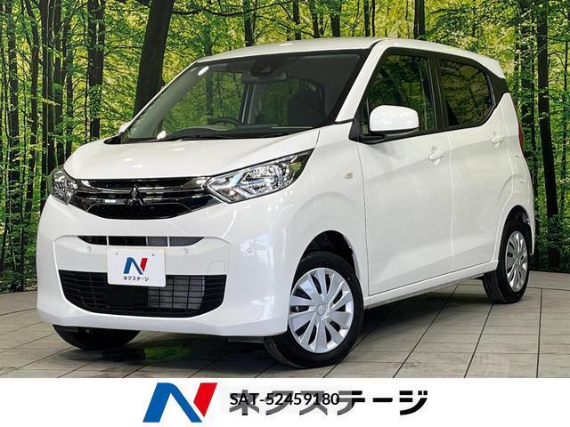 Mitsubishi EK WAGON 2024-12 8649195-0