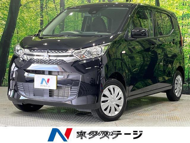 Mitsubishi EK WAGON 2024-12 8652108-0