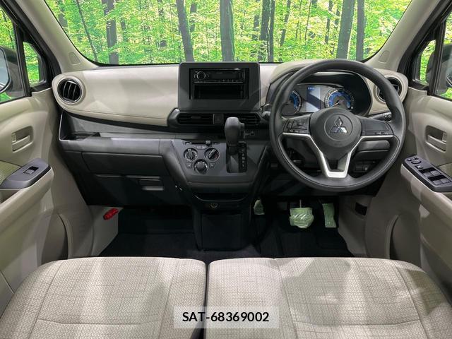 Mitsubishi EK WAGON 2024-12 8652108-1