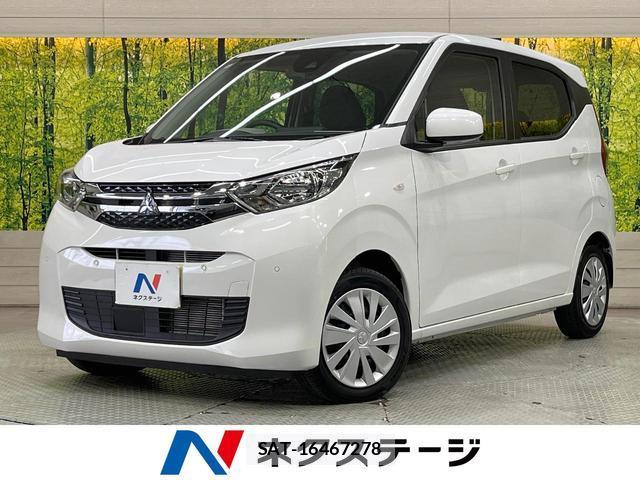 Mitsubishi EK WAGON 2024-12 8652318-0