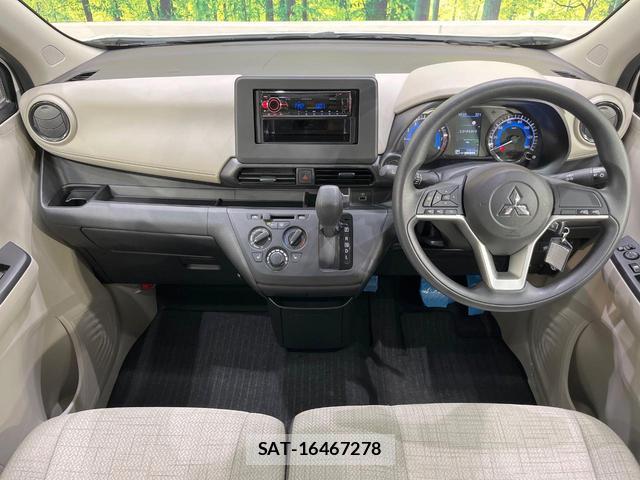 Mitsubishi EK WAGON 2024-12 8652318-1