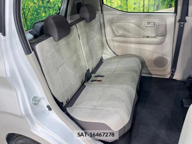 Mitsubishi EK WAGON 2024-12 8652318-8