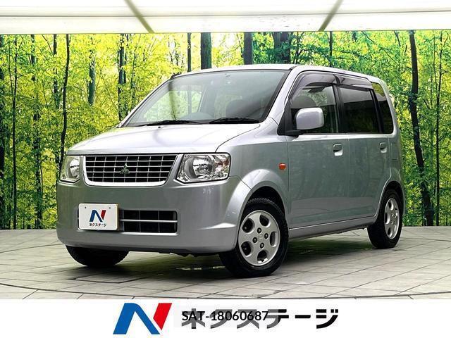 Mitsubishi EK WAGON 2012-03 8652361-0