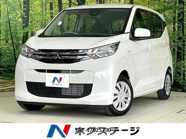 Mitsubishi EK WAGON 2024-12 8652570-0