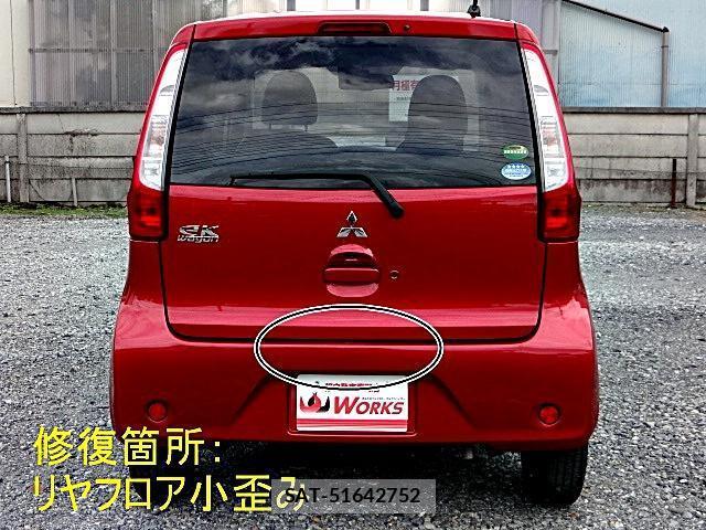 Mitsubishi EK WAGON 2015-06 8653436-9