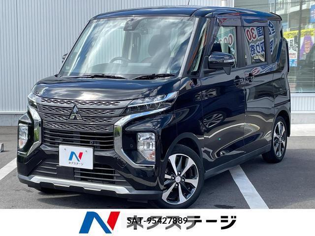 Mitsubishi EK X SPACE 2021-04 8648187-0