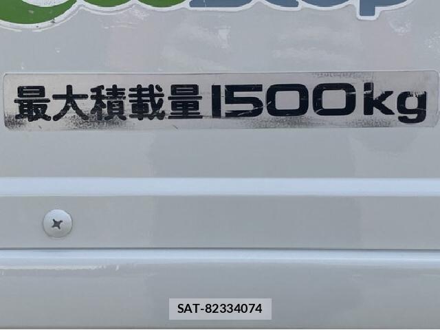 Isuzu ELF TRUCK 2015 8647333-19