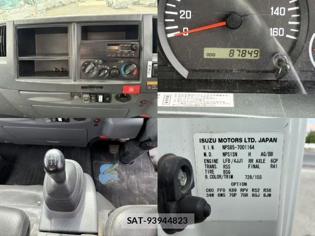 Isuzu ELF TRUCK 2011-08 8652866-16