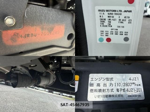 Isuzu ELF TRUCK 2020-05 8652867-8
