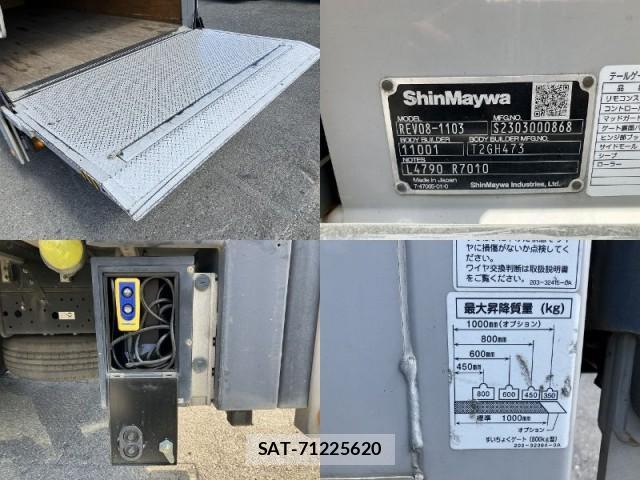 Isuzu ELF TRUCK 2023-07 8652869-11