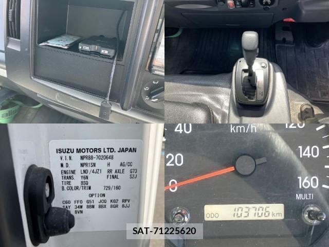 Isuzu ELF TRUCK 2023-07 8652869-16