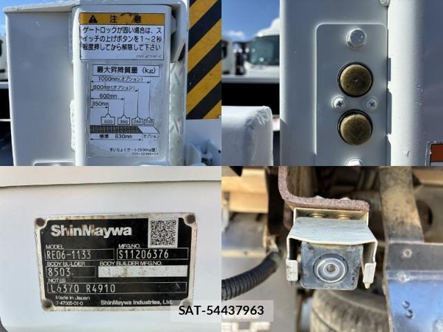Isuzu ELF TRUCK 2021-02 8652871-8