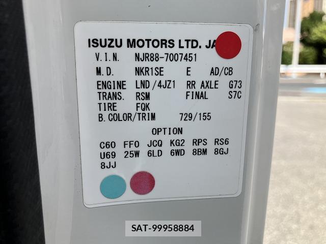 Isuzu ELF TRUCK 2021-03 8652872-13