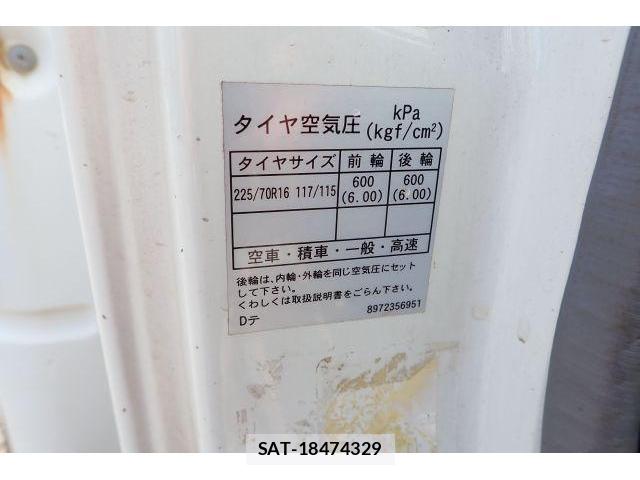 Isuzu ELF TRUCK 2006-04 8652892-10